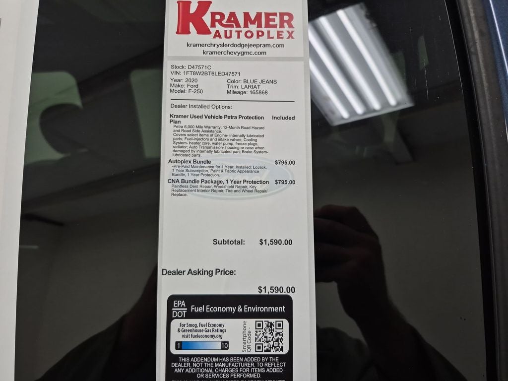 2020 Ford F-250 LARIAT