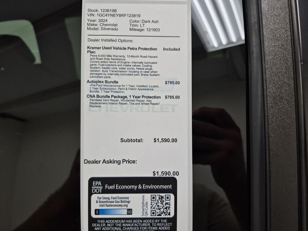 2024 Chevrolet Silverado 2500 HD LT