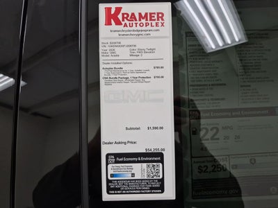 2026 GMC Acadia Elevation