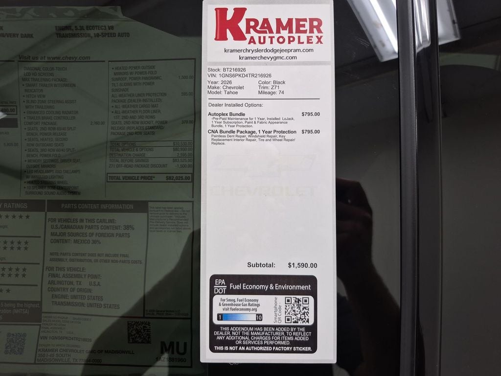 2026 Chevrolet Tahoe Z71