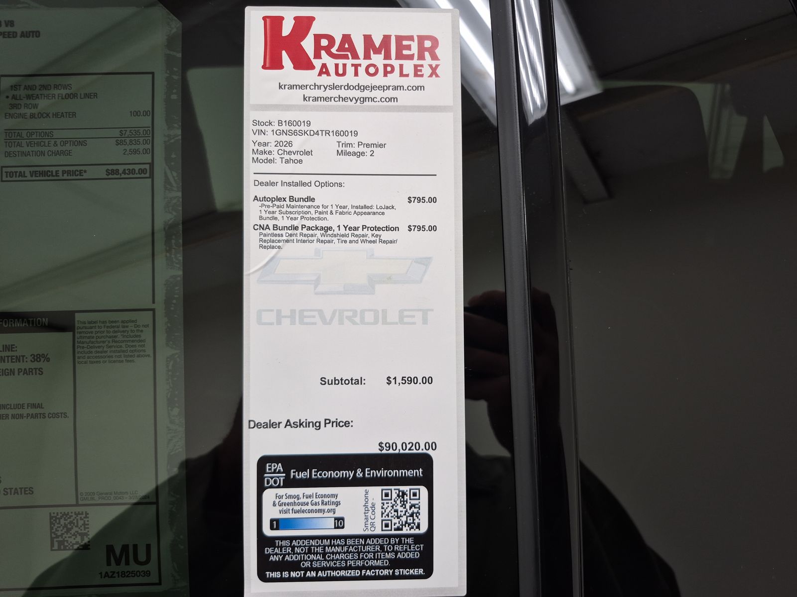 2026 Chevrolet Tahoe Premier