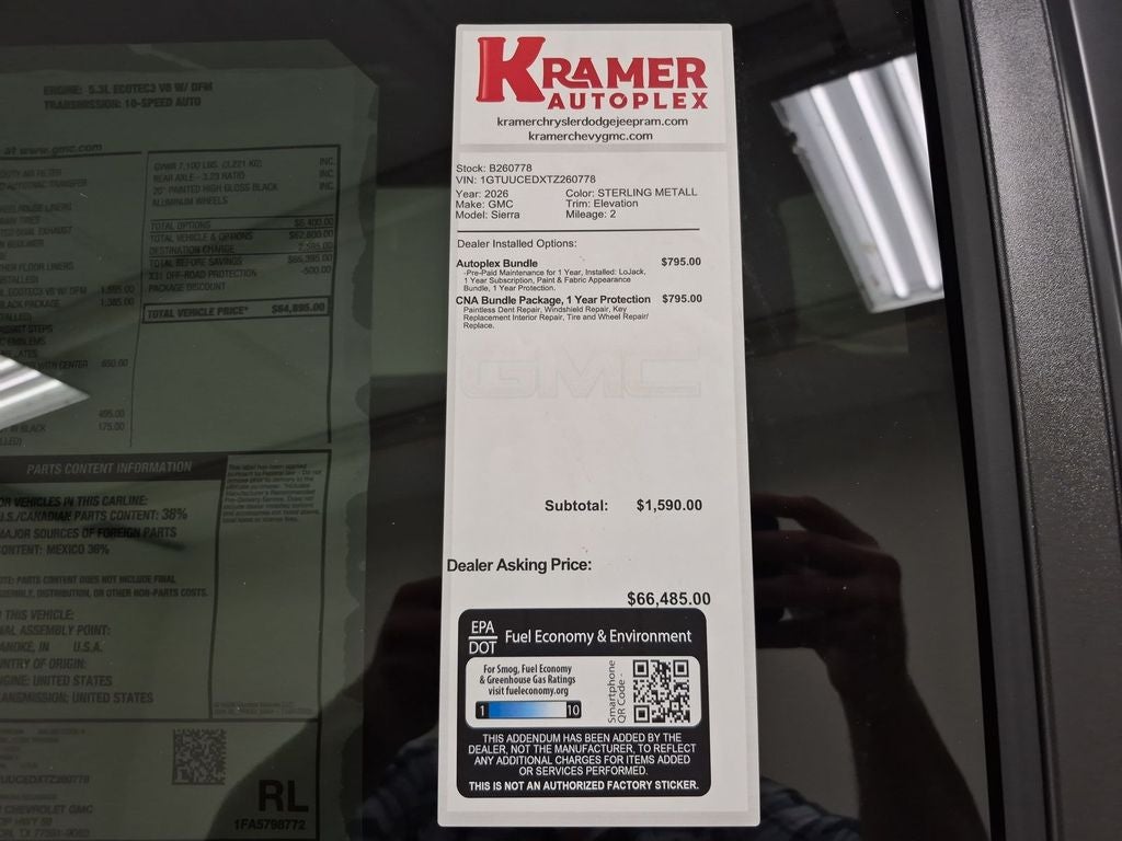 2026 GMC Sierra 1500 Elevation