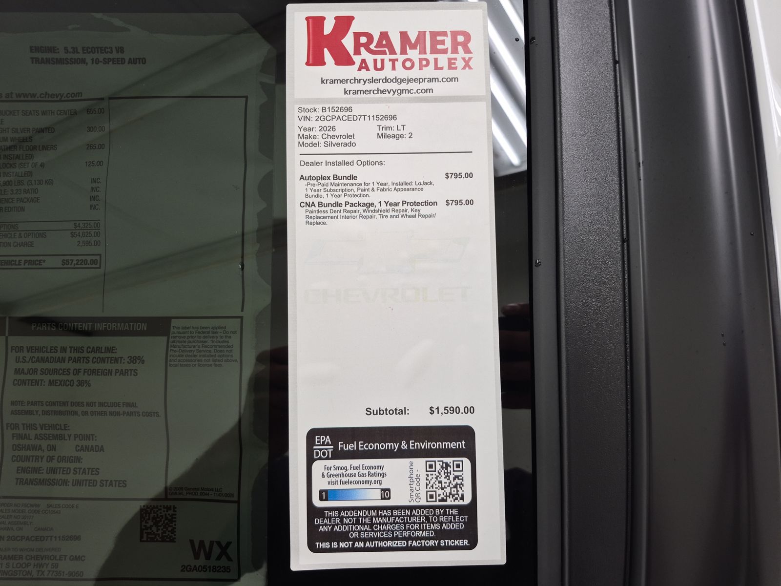 2026 Chevrolet Silverado 1500 LT