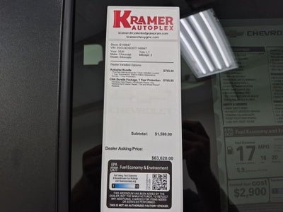 2026 Chevrolet Silverado 1500 LT