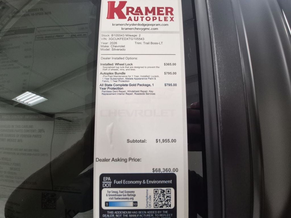 2026 Chevrolet Silverado 1500 LT Trail Boss