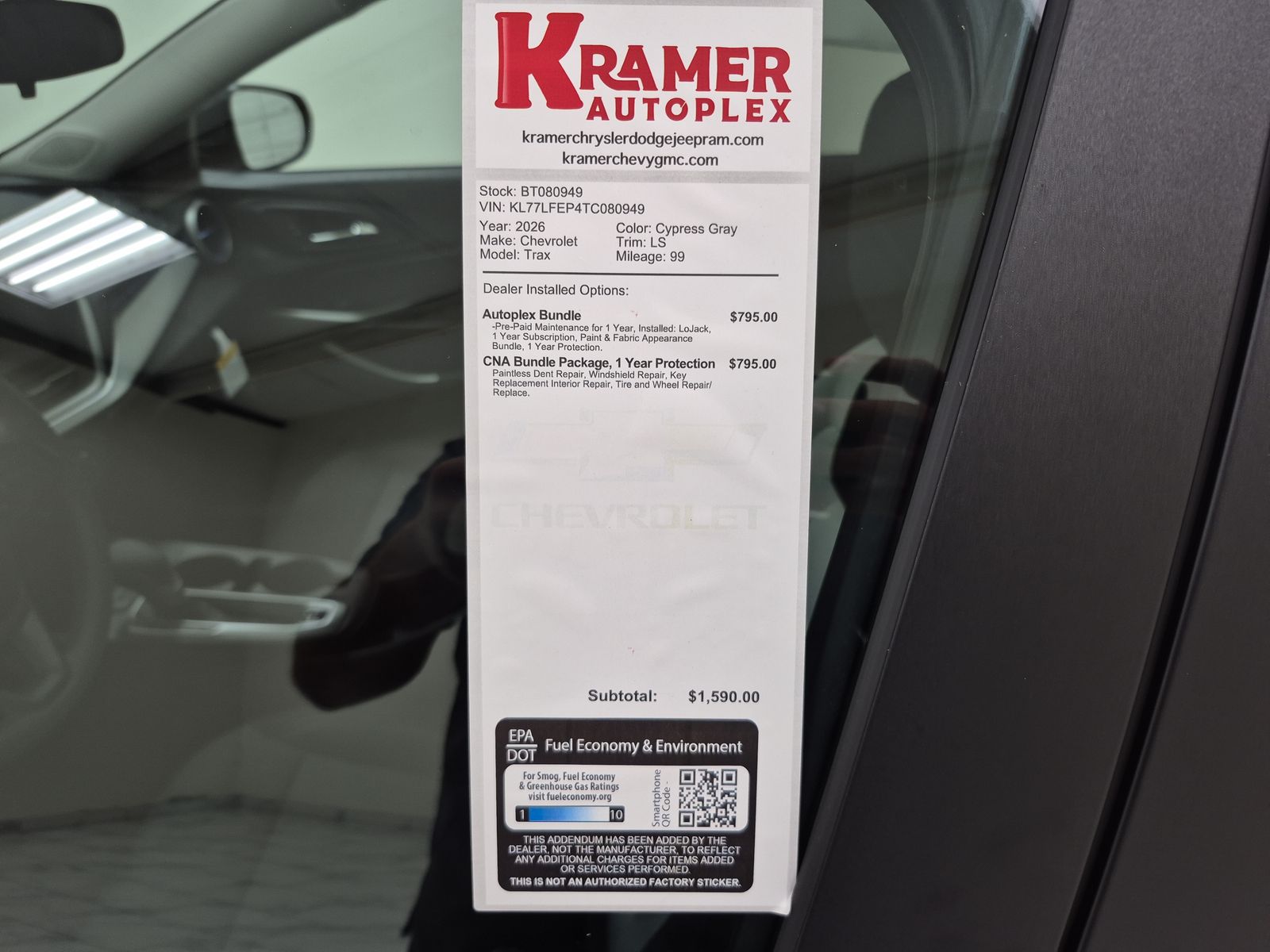 2026 Chevrolet Trax LS