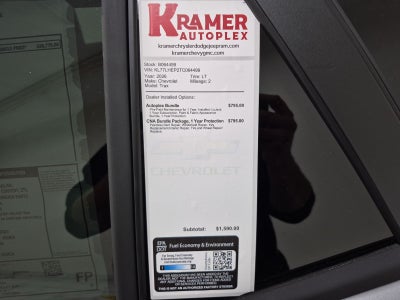 2026 Chevrolet Trax LT