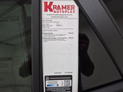 2026 Chevrolet Trax LT