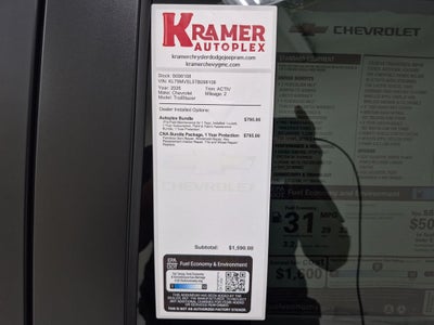 2026 Chevrolet Trailblazer ACTIV