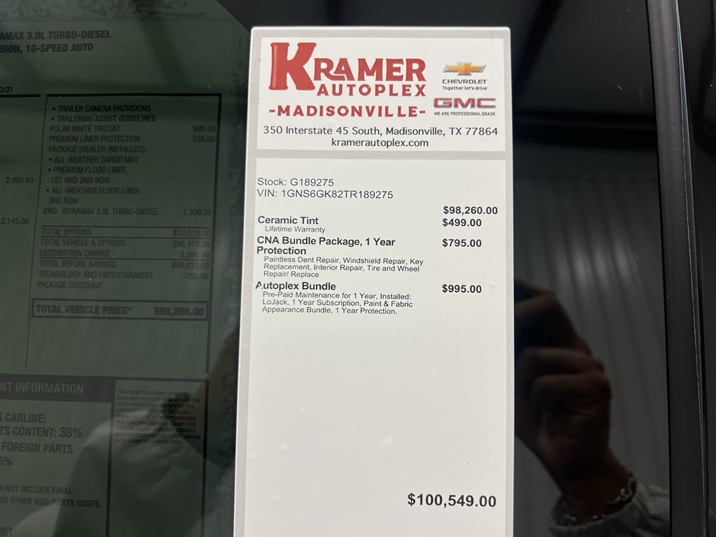 2026 Chevrolet Suburban High Country