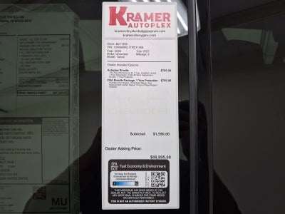 2026 Chevrolet Tahoe RST