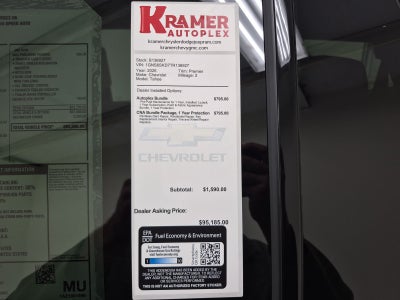 2026 Chevrolet Tahoe Premier