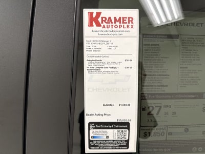 2026 Chevrolet Equinox LT