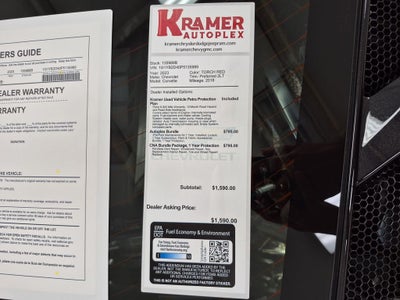 2023 Chevrolet Corvette Stingray RWD Coupe 2LT