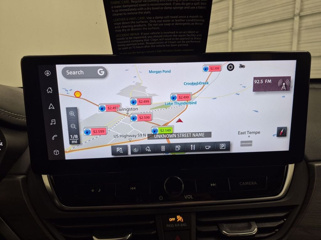 2023 Nissan Altima SL FWD