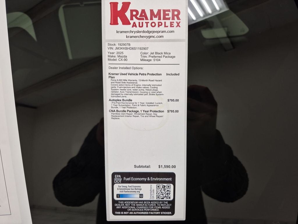 2025 Mazda Mazda CX-90 Preferred Package