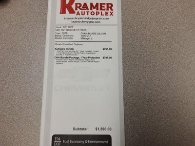 2026 Chevrolet Corvette Stingray 2LT