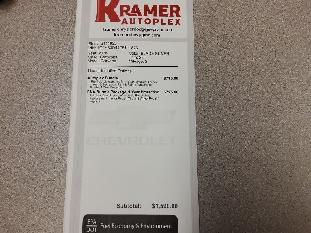 2026 Chevrolet Corvette Stingray 2LT