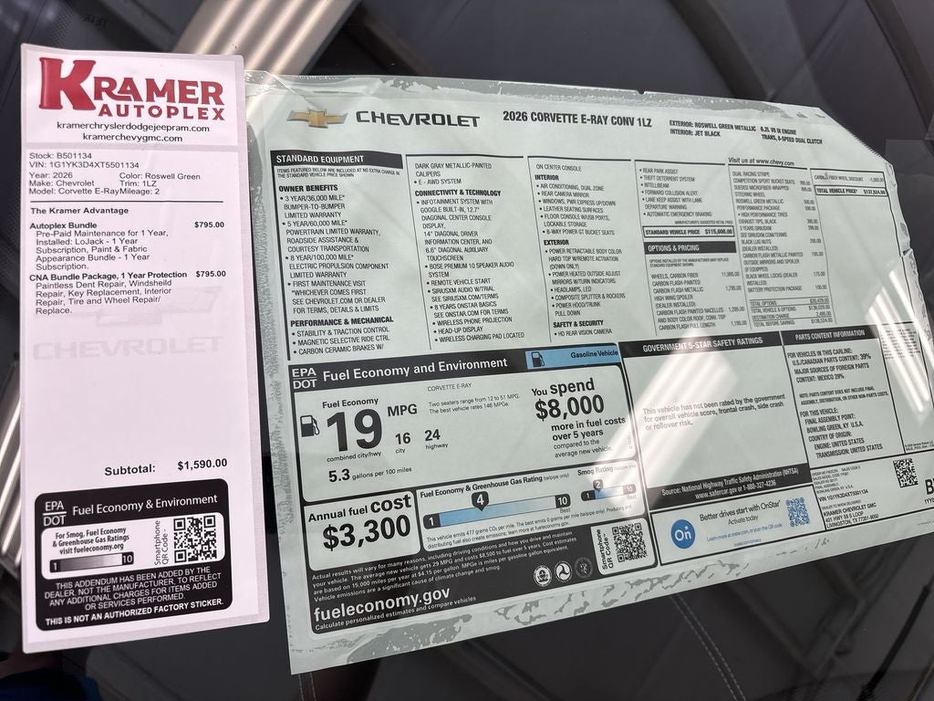 2026 Chevrolet Corvette E-Ray 1LZ