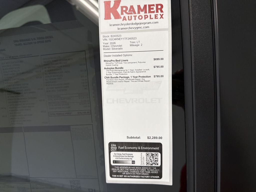 2026 Chevrolet Silverado 2500 HD LT