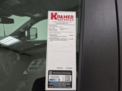 2026 Chevrolet Silverado 2500 HD WT