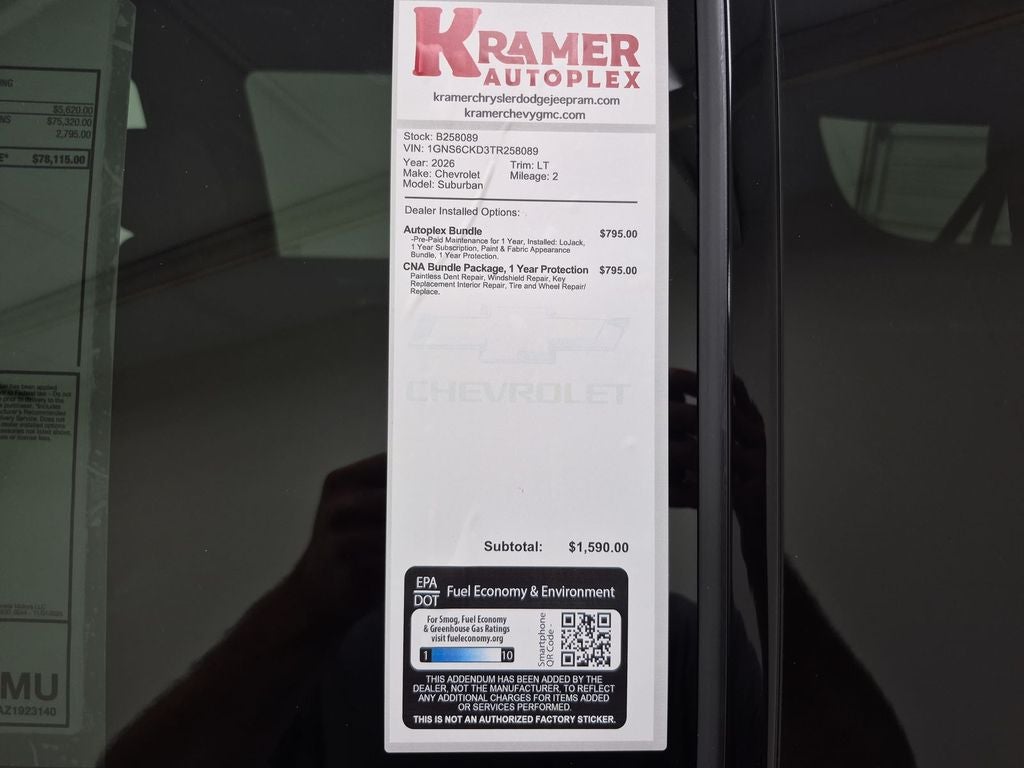 2026 Chevrolet Suburban LT