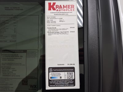 2026 Chevrolet Silverado 1500 LT