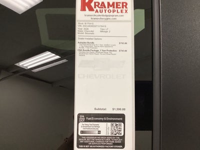 2026 Chevrolet Silverado 1500 LT