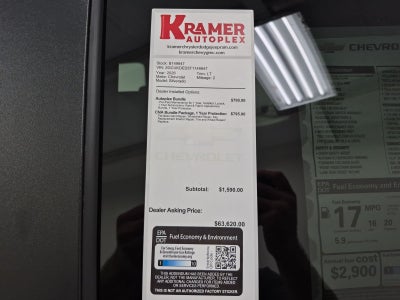 2026 Chevrolet Silverado 1500 LT