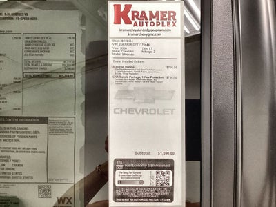 2026 Chevrolet Silverado 1500 LT