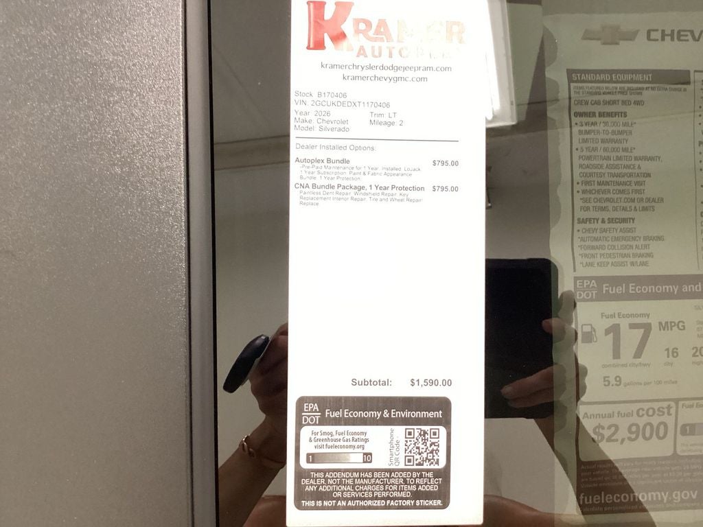 2026 Chevrolet Silverado 1500 LT