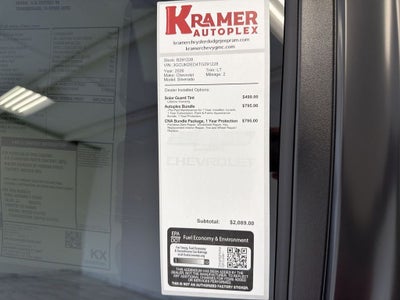 2026 Chevrolet Silverado 1500 LT