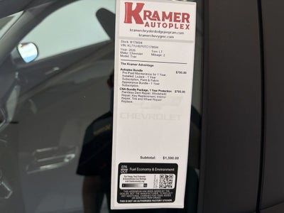 2026 Chevrolet Trax LT