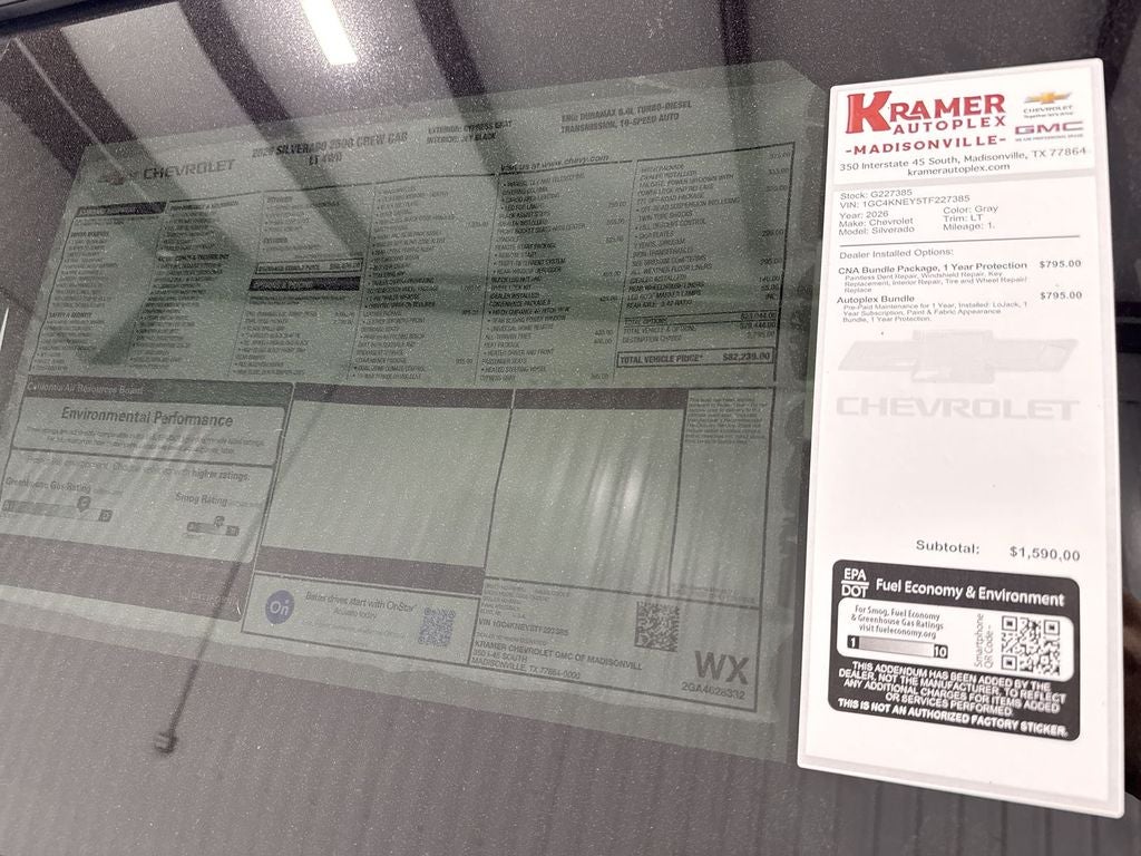 2026 Chevrolet Silverado 2500 HD LT