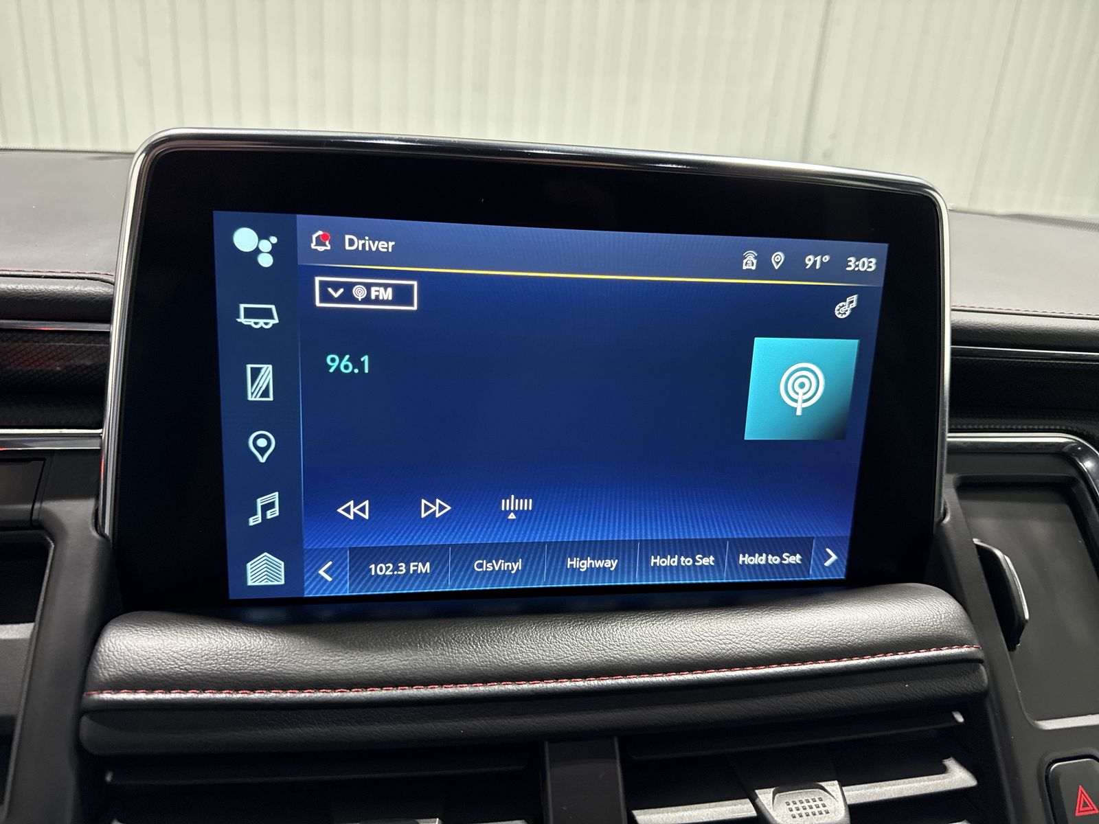 2023 Chevrolet Suburban RST