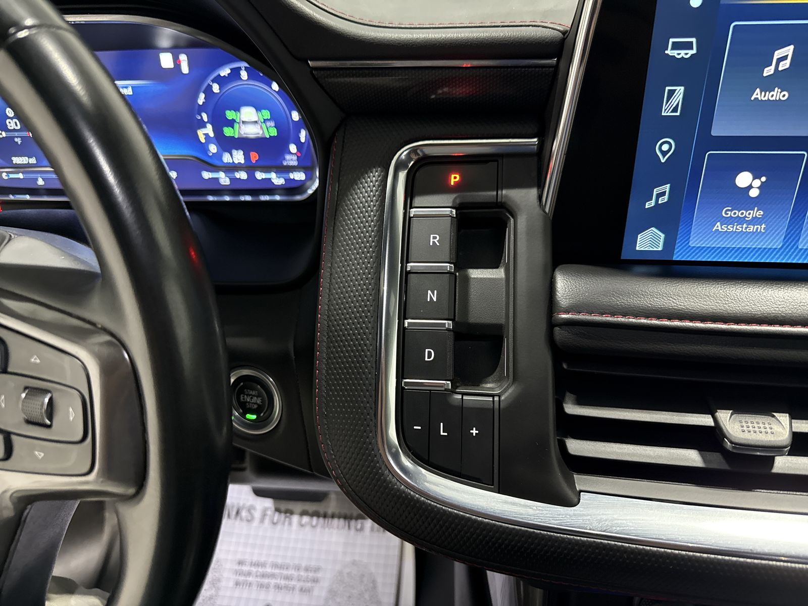 2023 Chevrolet Suburban RST