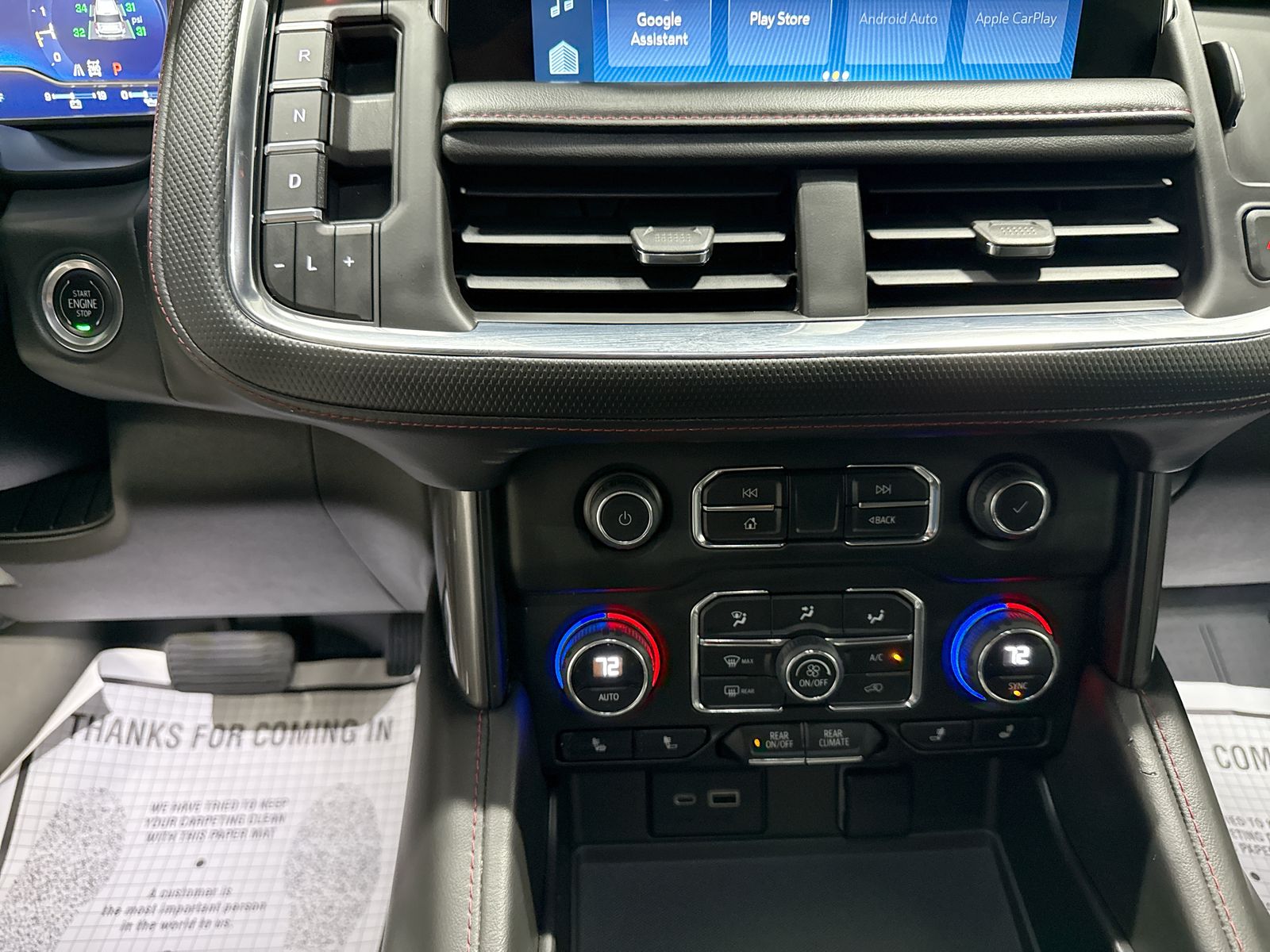 2023 Chevrolet Suburban RST