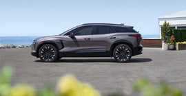 Kramer Chevrolet GMC in LIVINGSTON TX